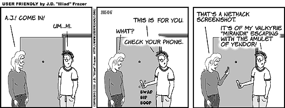 userfriendly